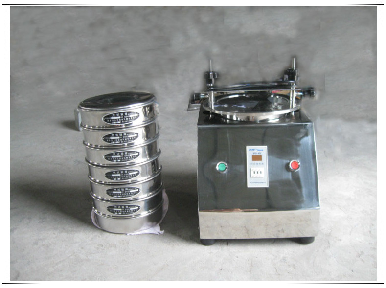 200型研究所分樣試驗篩