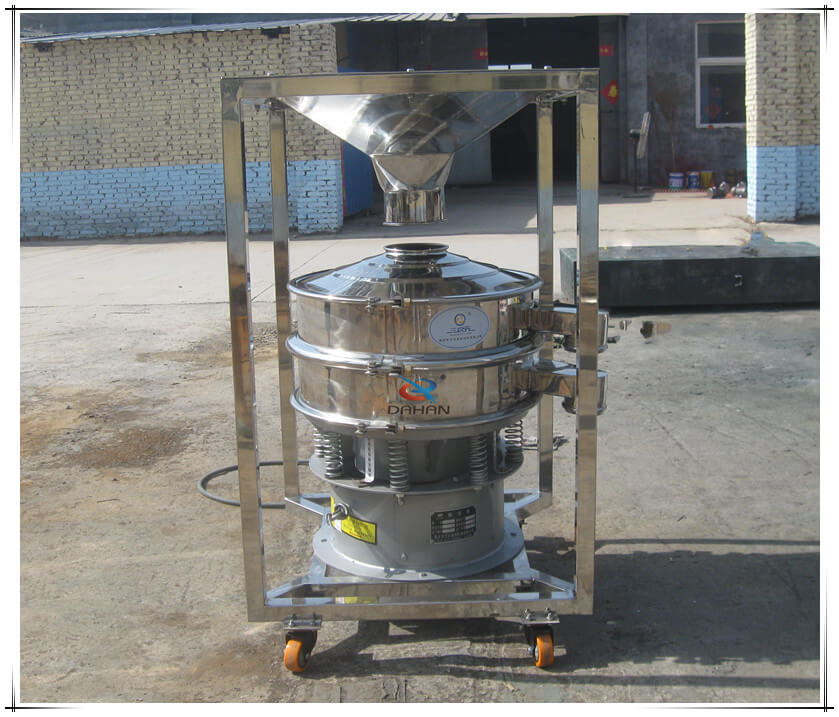 移動式料倉篩粉機(jī)