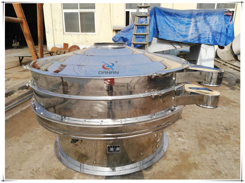 一層不銹鋼振動(dòng)篩粉機(jī)