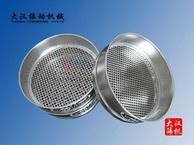 200mm國標試驗篩