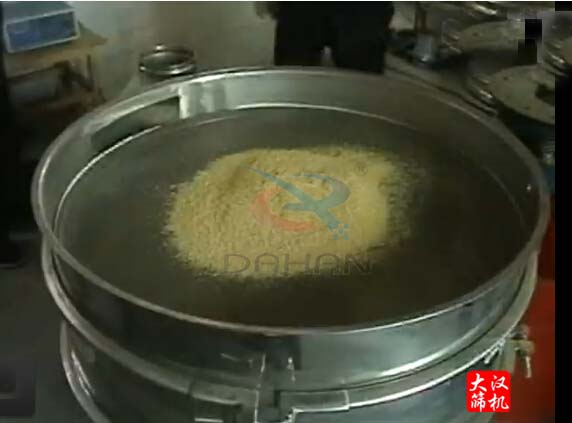 姜黃粉在超聲波振動(dòng)篩分機(jī)上的試機(jī)效果