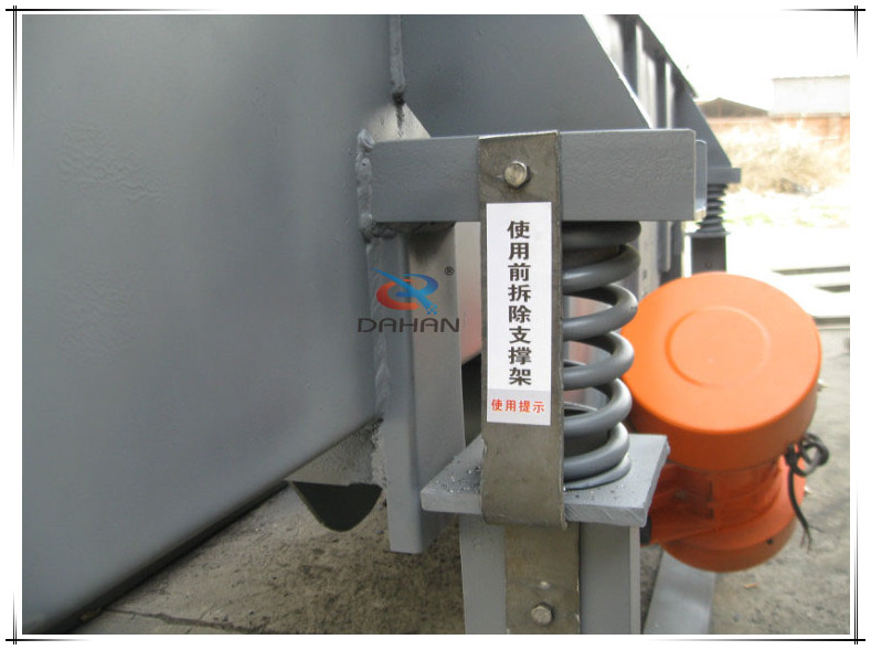 磨料篩粉機(jī)彈簧