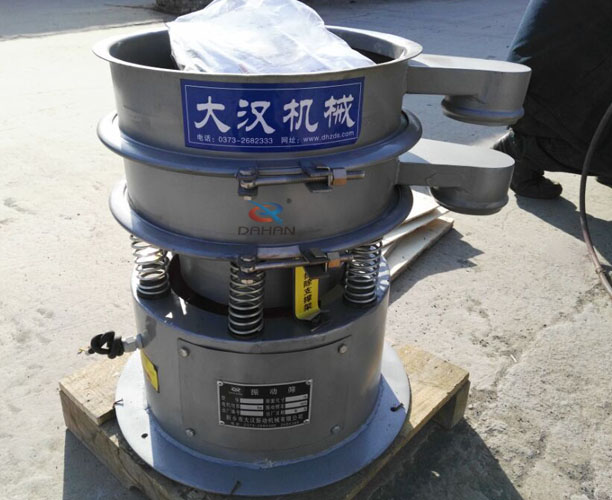 砂輪材料篩粉機(jī)