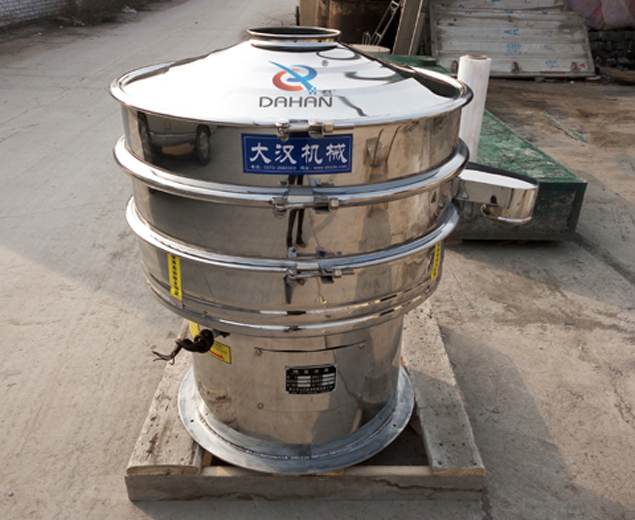 600型振動篩粉機