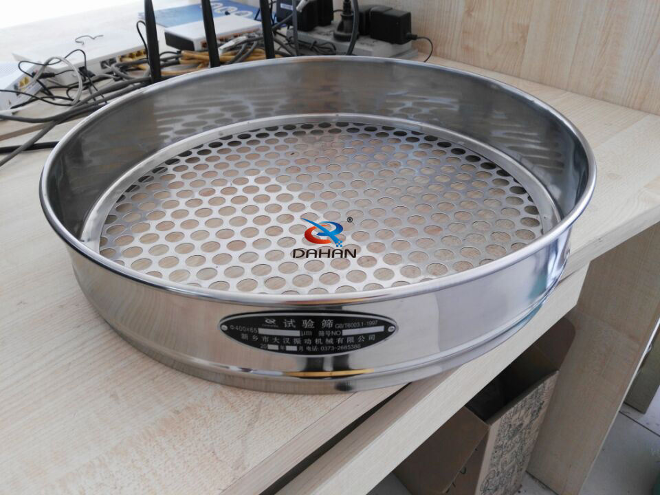 直徑400mm國標試驗篩