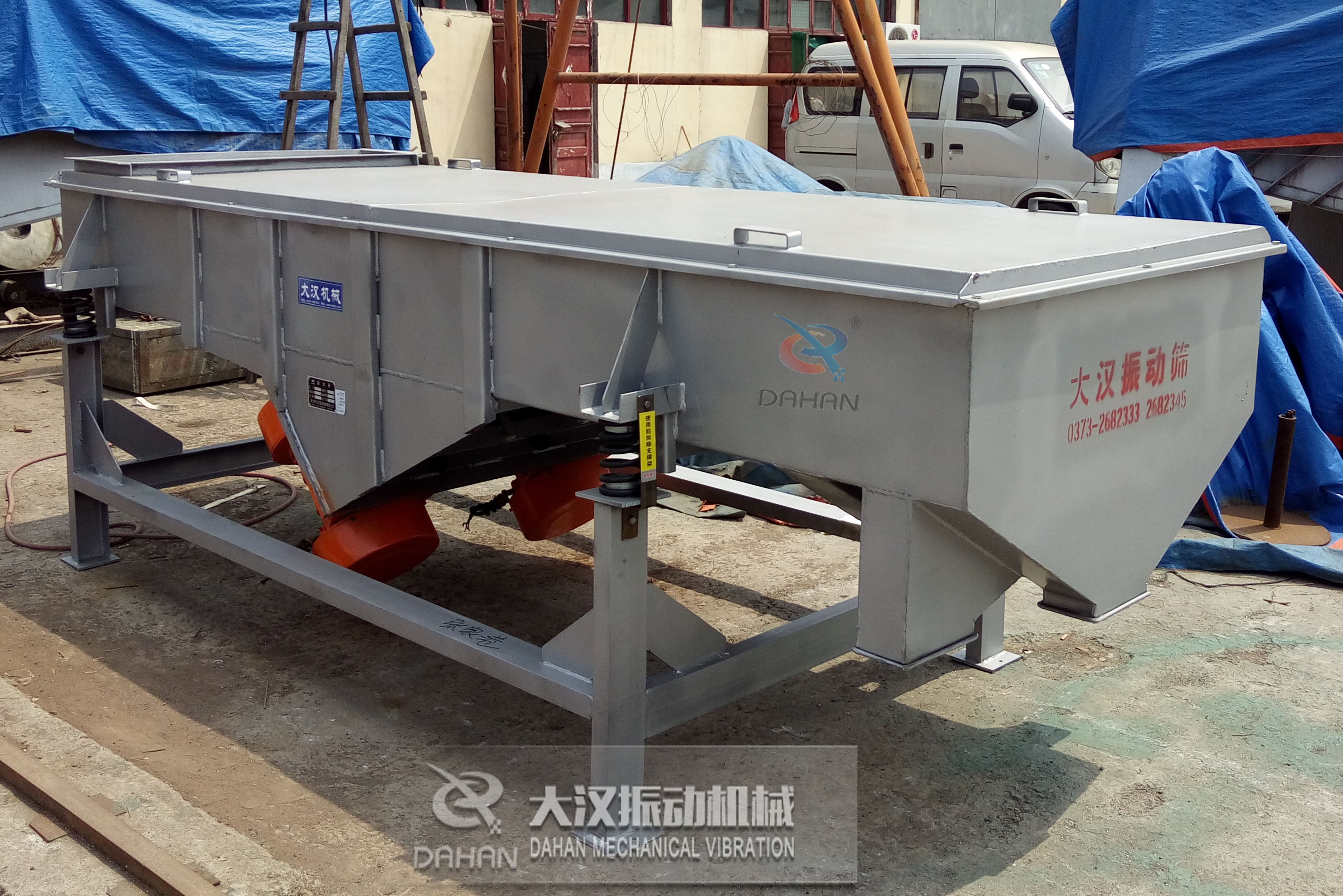 1030型碳鋼直線振動篩粉機