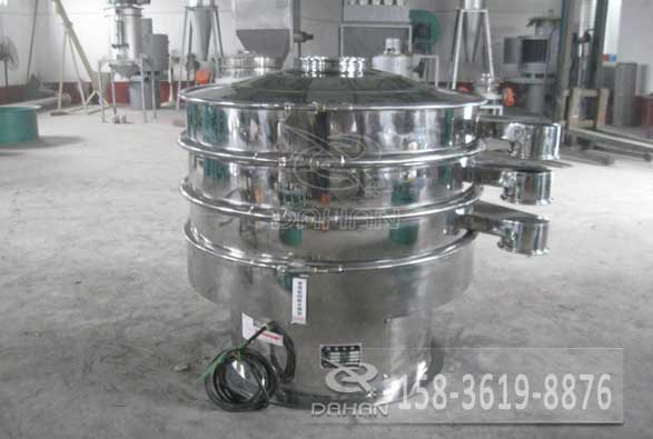 不銹鋼振動篩粉機