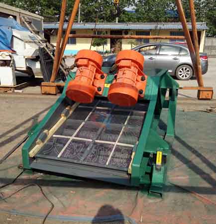 礦用振動篩分機