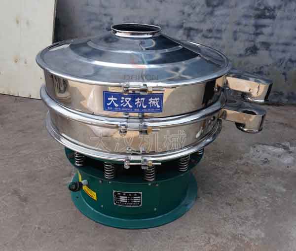 化工粉振動篩分機