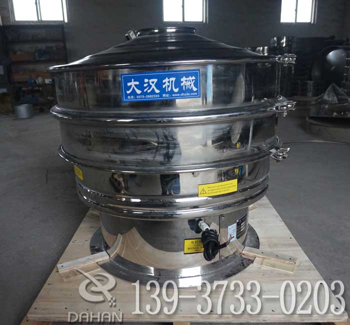 醫(yī)藥級(jí)圓形振動(dòng)篩