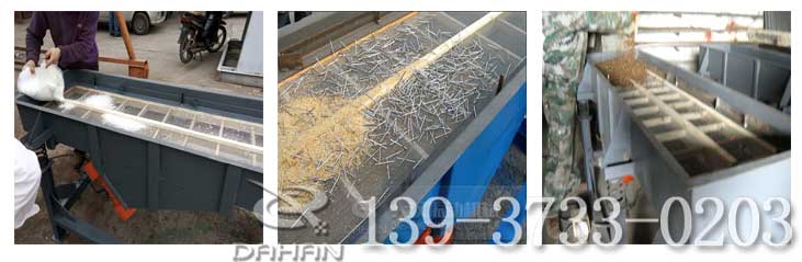 直線振動(dòng)篩