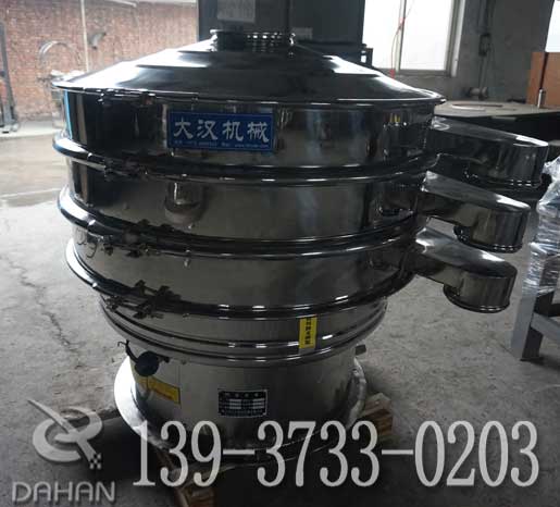 藕粉振動篩分機(jī)