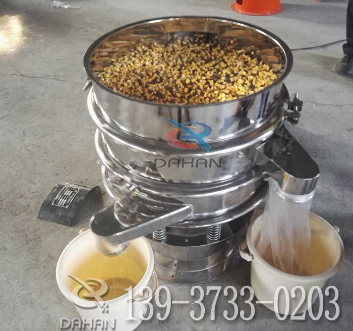 玉米淀粉振動篩分機