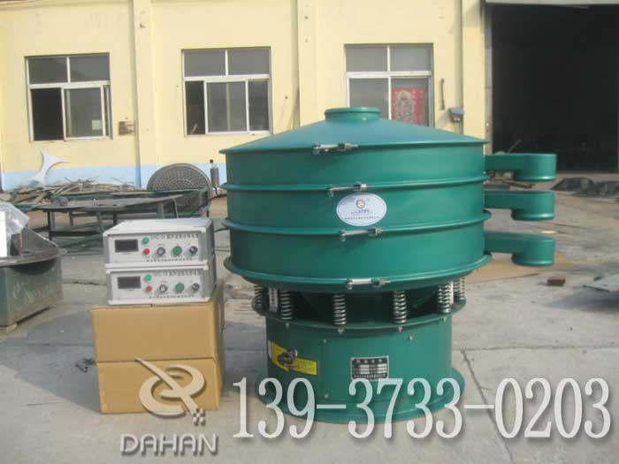 硅微粉超聲波振動篩分機