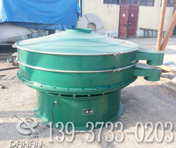 直徑1800振動篩粉機