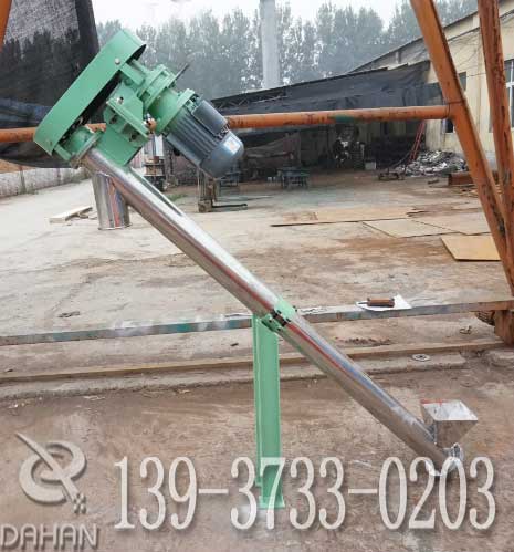 LS螺旋輸送機 LS螺旋輸送機