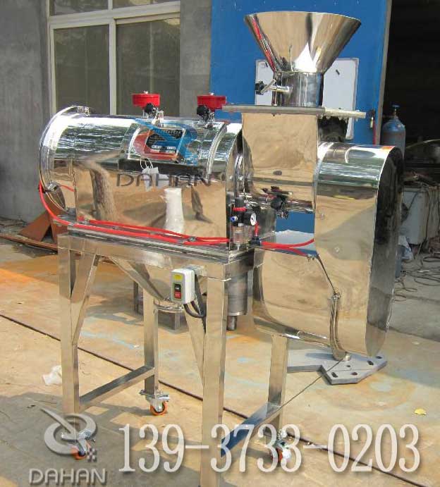 不銹鋼氣流篩分機