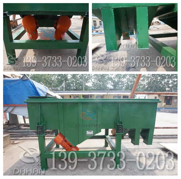 碳鋼直線振動篩結構圖