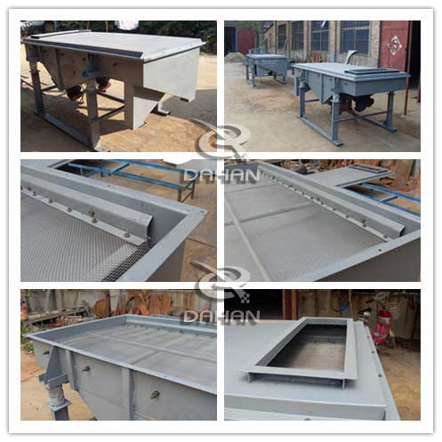 530直線振動篩細節圖