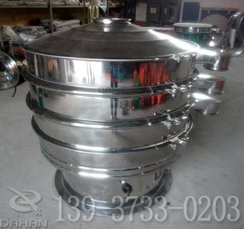 醫(yī)藥級(jí)篩粉機(jī)