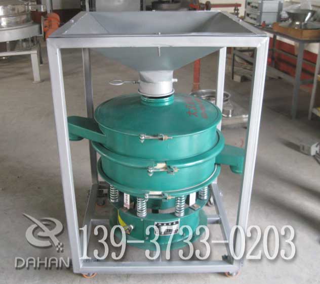 移動式料倉篩粉機