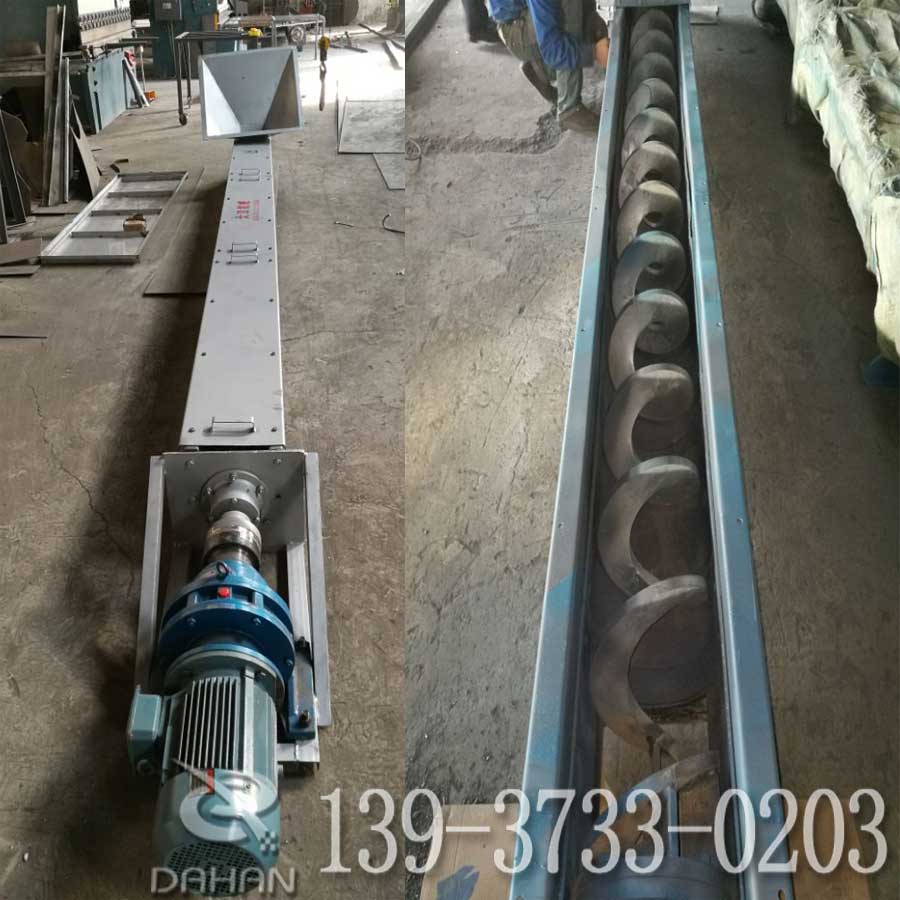 無軸螺旋輸送機