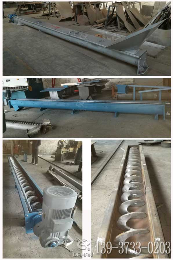 無軸螺旋輸送機