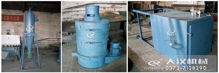 茶粉氣流篩粉機