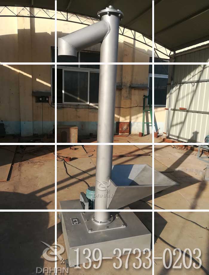 垂直螺旋輸送機廠家