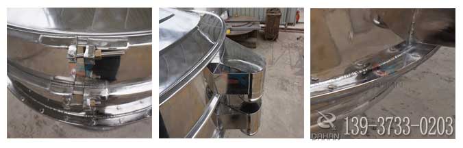 魔芋粉篩粉機廠家