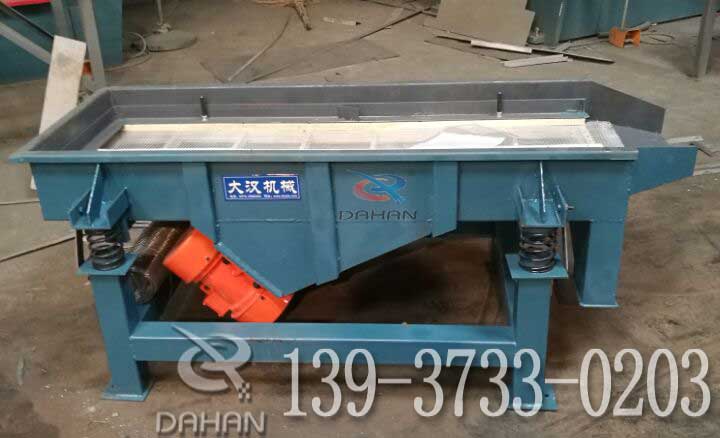 直線振動篩廠家專業(yè)生產