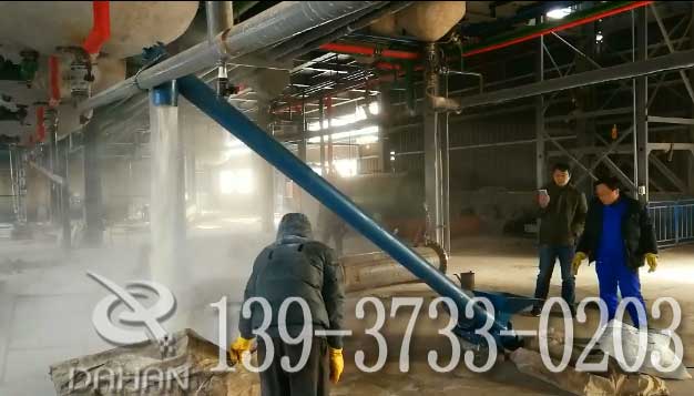 管式螺旋輸送機廠家