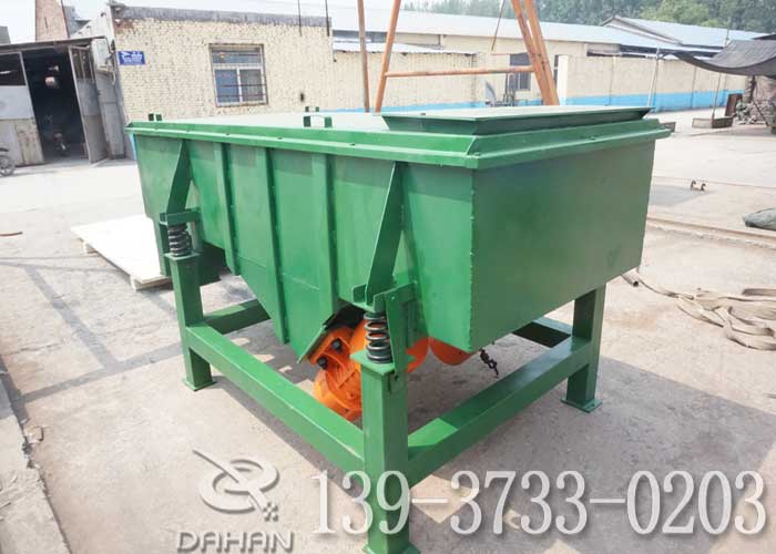 直線振動篩振動電機