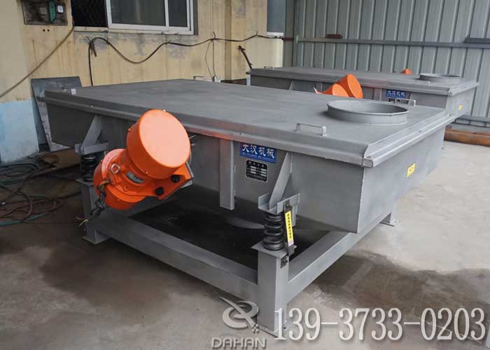 直線振動篩廠家