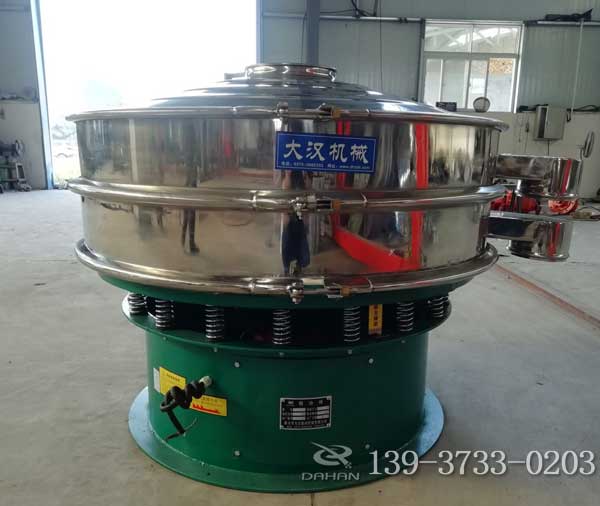DH-1200振動篩分機