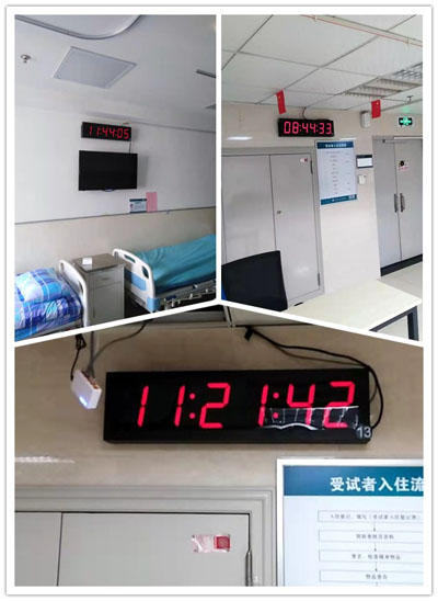 北斗NTP授時服務器助力河南通許縣中醫院信息化建設