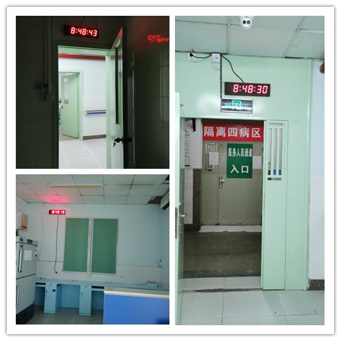 醫院GPS數字子鐘上架圖