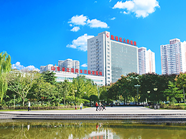 淄博市市立醫院