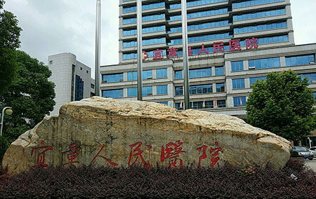 高騰電子成功為宜章縣人民醫院提供標準衛星校時服務器設備